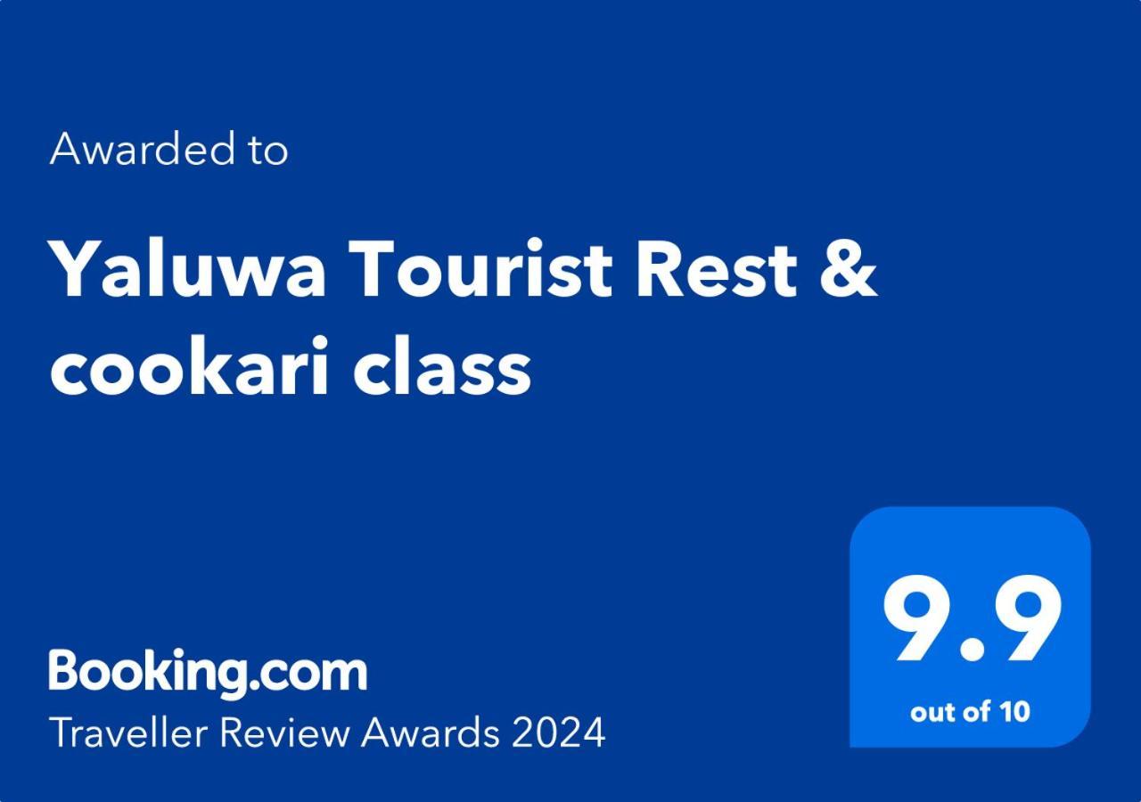 Yaluwa Tourist Rest & Cooking Class アヌラーダプラ エクステリア 写真